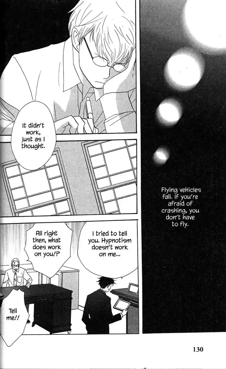 Nodame Cantabile Chapter 32 28